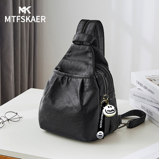香港MTFSKAER防盗真皮双肩包胸包女士单肩包韩版休闲轻便旅行背包