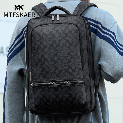 香港MTFSKAER高档真皮双肩包男