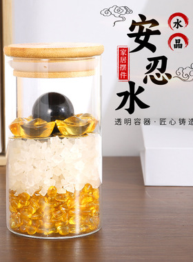 安忍水化五黄二黑床头朝西吉祥物床头柜安忍水家居摆件厂家批发