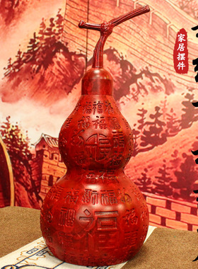 厂家现货铜彩绘葫芦摆件 彩绘百福葫芦家居装饰品摆件批发