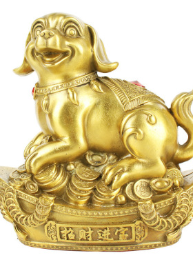 铜金钱狗摆件 黄铜狗十二生肖风水吉祥物摆饰家居用品工艺品批发