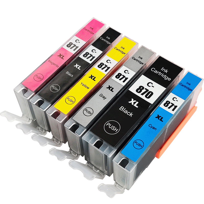 MG7780打印机PGI870/CLI871墨盒