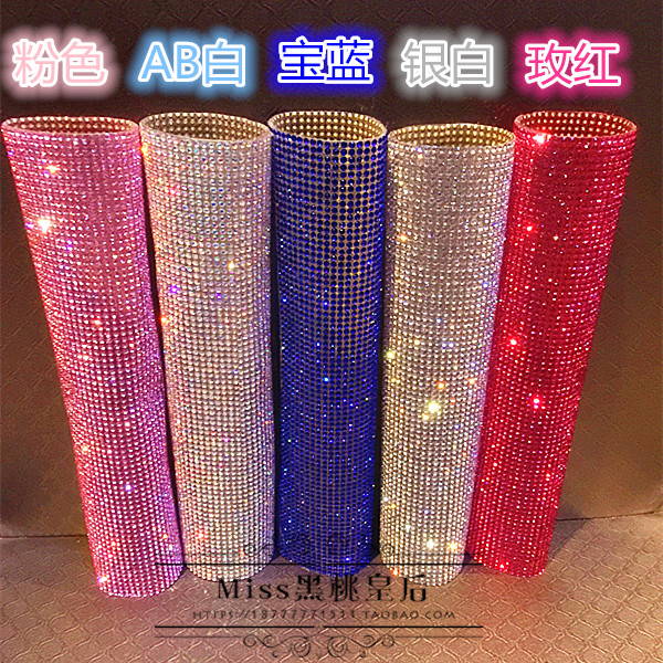 包邮奢华奥钻玻璃闪钻麦克风套专业话筒套夜店歌手婚庆主持玫红蓝