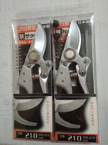 全新进口sk5材质花草剪枝修枝剪