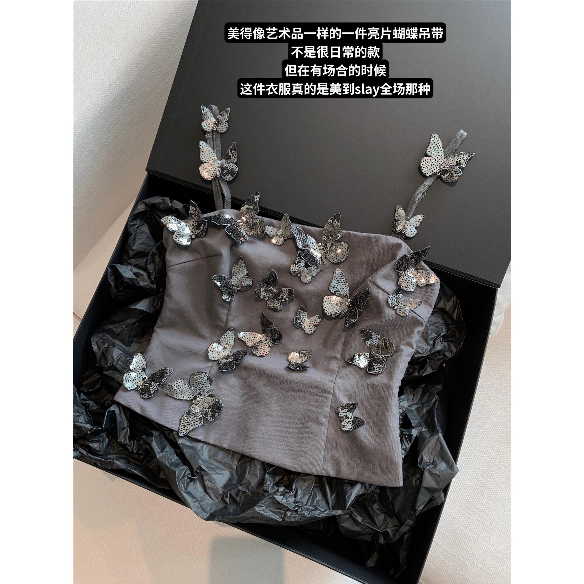 【 蝴蝶系列】灰色高版本精致亮片立体蝴蝶吊带背心女图片