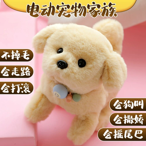 Игрушка для раннего возраста, раннее развитие, со звуком, 3-6 мес.