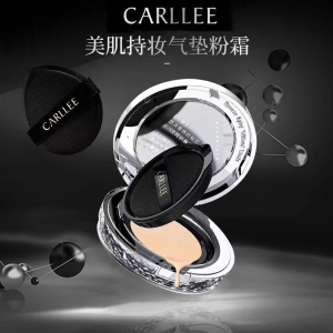 CARLLEE气垫美肌持妆粉霜混油皮干皮遮瑕保湿持久控油粉底液bb霜