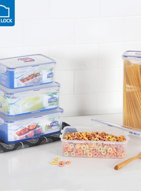 乐扣乐扣塑料保鲜盒长方形大容量密封食品冰箱收纳水果泡菜家用