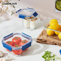 乐扣乐扣小蓝盒玻璃保鲜盒食品级微波炉加热饭盒水果厨房冰箱收纳