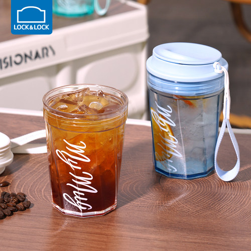 乐扣推推杯小清新Tritan女生