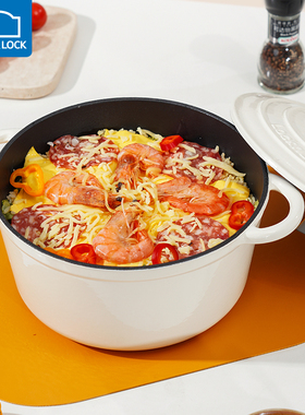 乐扣乐扣珐琅锅铸铁锅家用炖锅焖烧锅汤锅电磁炉燃气红色白色24cm