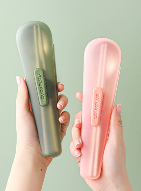 乐扣乐扣筷子勺子套装不锈钢便携餐具一人收纳盒三件套学生上班族