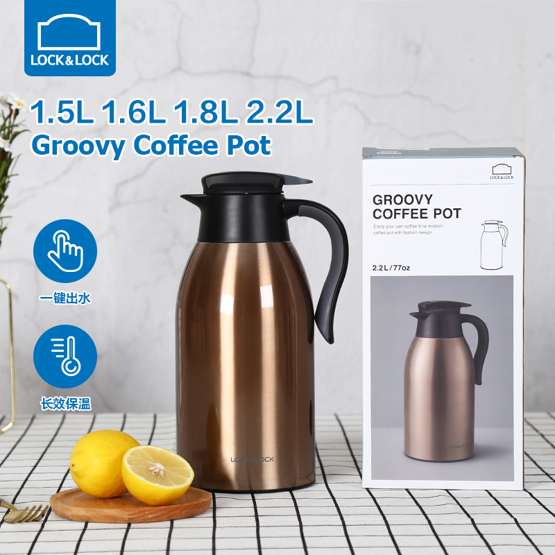 乐扣乐扣妙趣保温壶家用暖水壶大容量304不锈钢热水壶简约办公室,餐饮具,保温壶,淘宝优惠券,粉丝福利购,淘宝优惠卷