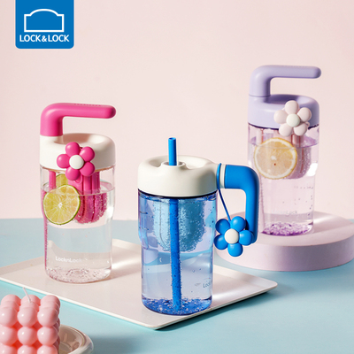 乐扣乐扣泡饮吸管杯女生便携