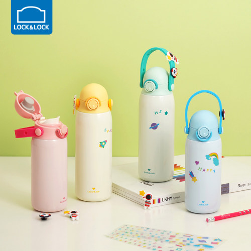 乐扣乐扣儿童保温杯316不锈钢