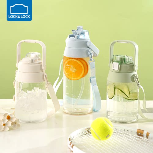 乐扣乐扣大容量运动水杯户外