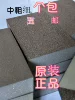 Товары от 伟志研磨五金