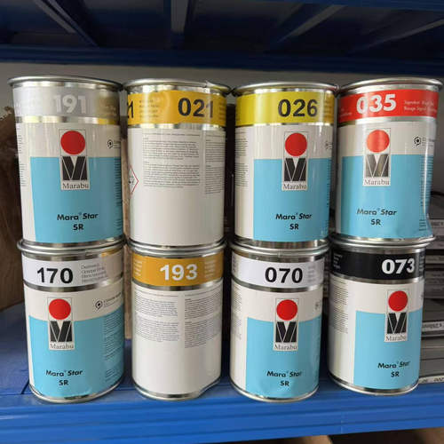 德国Marab玛马莱宝丝印移印