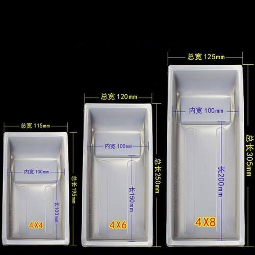 移印机油槽油墨盒洗件油盆