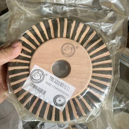 TBL412研磨轮油边研磨轮油边轮皮革制品抛光轮纤维轮油边研磨轮