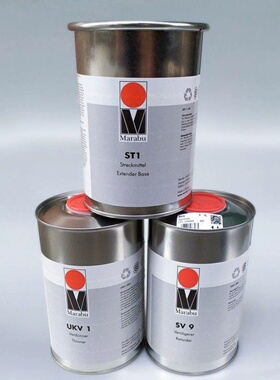 ST1填充剂Marabu慢干膏SV9 sv5油墨消泡防静电拉丝移印马来宝