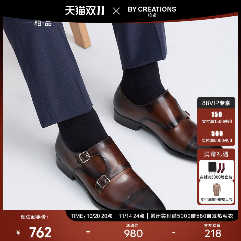 ��Ʒ�ֹ���ɫ��Ƥ˫���Ͽ�Ь�и����������ƤЬ��ĥ��װɮ��Ь