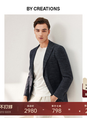 【意大利进口TOLLEGNO】柏品羊毛轻结构西装外套男休闲肌理小西服