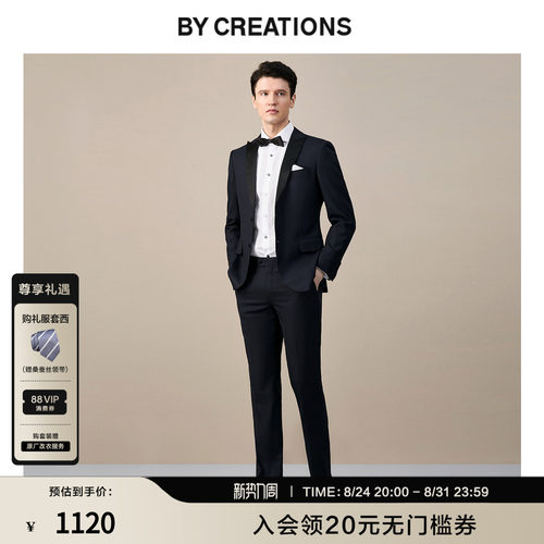 纯羊毛新郎结婚西装戗驳领礼服