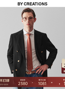 柏品纯羊毛布雷泽商务单西服男金属扣黑色双排扣西装上衣休闲外套