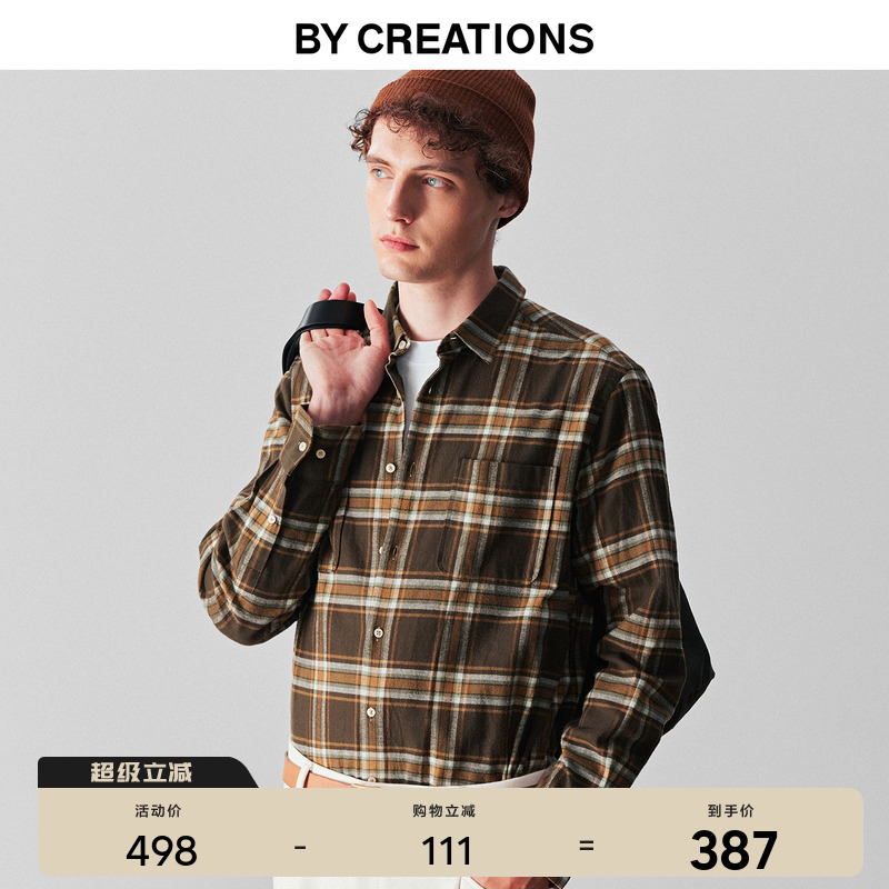 【进口面料】柏品长绒棉格纹衬衫男2025冬新磨毛复古长袖休闲外套