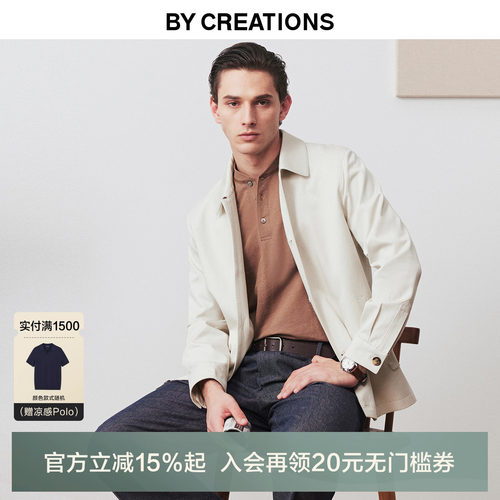 柏品翻领春夏天丝棉夹克