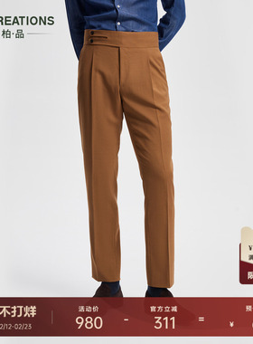 【抗皱易打理】进口CJ强捻纯羊毛藏青商务西裤男修身职业正装裤子