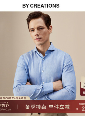 柏品TESTA纯亚麻弧开领商务纯色衬衫男四季修身正装职业长袖衬衣