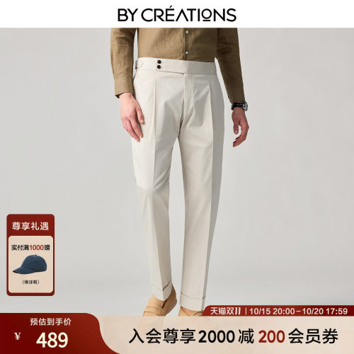 柏·品商务休闲高腰便裤