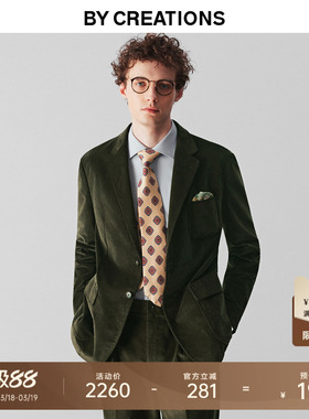 柏品细坑条灯芯绒西服套装男25春季做旧水洗复古休闲高腰正装绅装