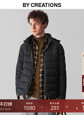 【鹅绒】柏品25冬新品羽绒服男可拆卸连帽保暖内里绒面羽绒外套