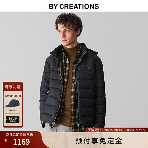 柏品白鹅绒保暖羽绒服男士