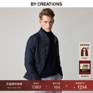 商务防风保暖冬装 新品 外套 2025冬季 柏品菱格绗线白鹅绒羽绒服男款