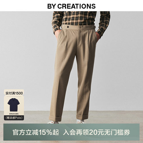 柏品灯芯绒单褶休闲裤复古巴黎扣休闲垂坠感休闲便裤长裤男士通勤