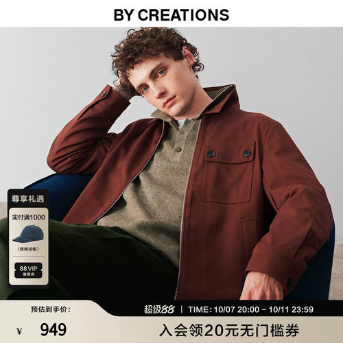 羊毛斜纹翻领行政夹克外套