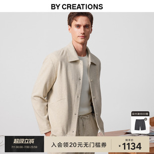 男春夏翻领宽松商务休闲简约老钱风外套裤 柏品羊毛针织夹克套装 子