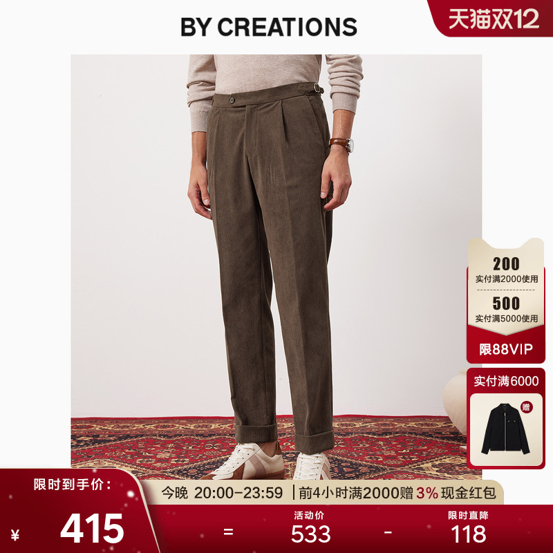 柏品商务休闲灯芯绒休闲裤