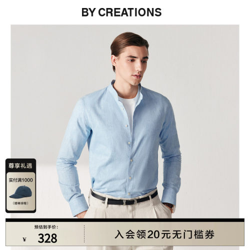 柏品亚麻衬衫男夏季新品