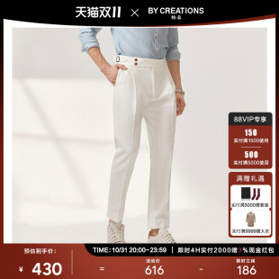 子 双褶巴黎扣直筒商务高腰白色丹宁便裤 柏品纯棉休闲牛仔裤 男秋季