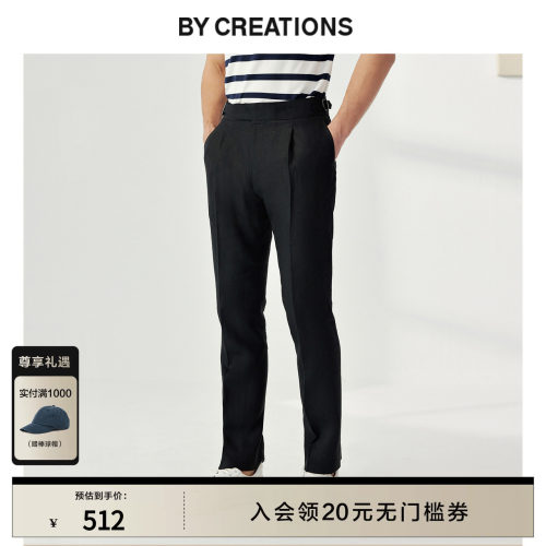 纯亚麻廓尔格商务西裤