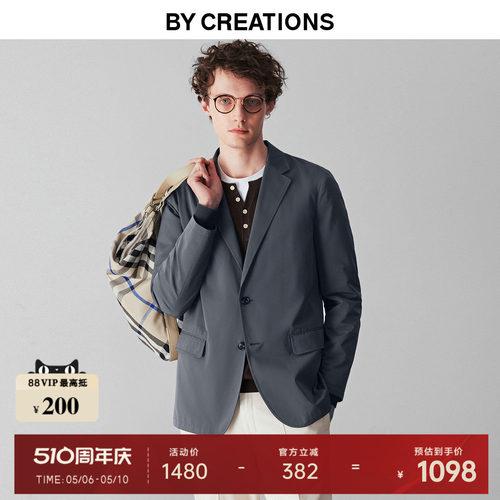 【防泼水solotex】柏品易打理平驳领单西男轻便西服外套男士商务