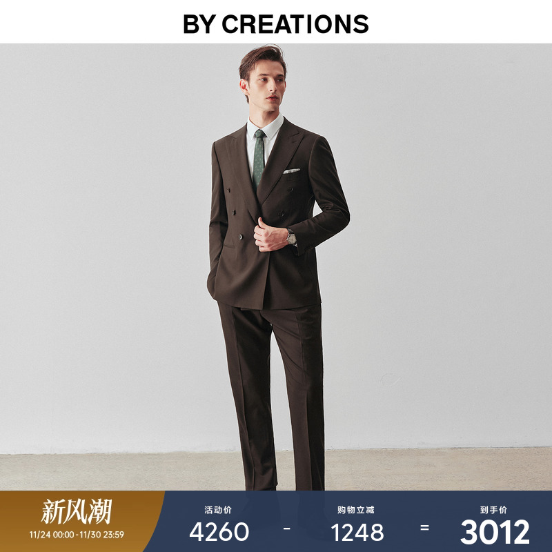 纯羊毛宴会西服套装商务