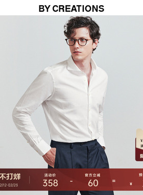 【天然棉麻】弧开领商务休闲棉衬衫男修身职业正装亚麻长袖白衬衣