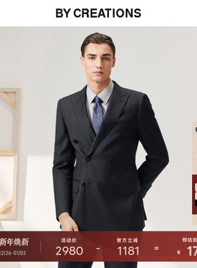 柏品澳洲羊毛黑色双排扣西服套装男商务正装戗驳领结婚礼服西装