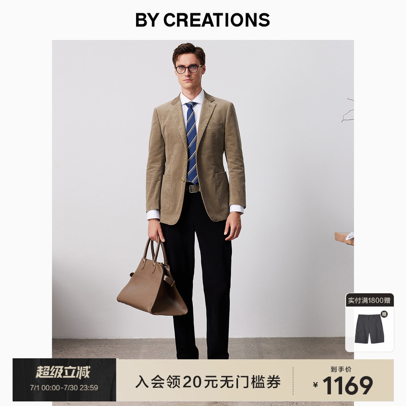 柏品复古灯芯绒单排扣西服外套男士商务休闲防皱保暖西坑条单西服